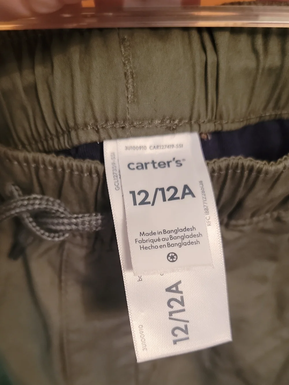 Carters Olive Drawstring Lined Jogger Pants